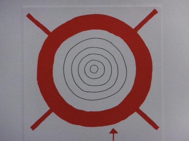 現代美術　菅井汲　直筆サイン『BLEU・S・SOLEIL』エッチング 0723S