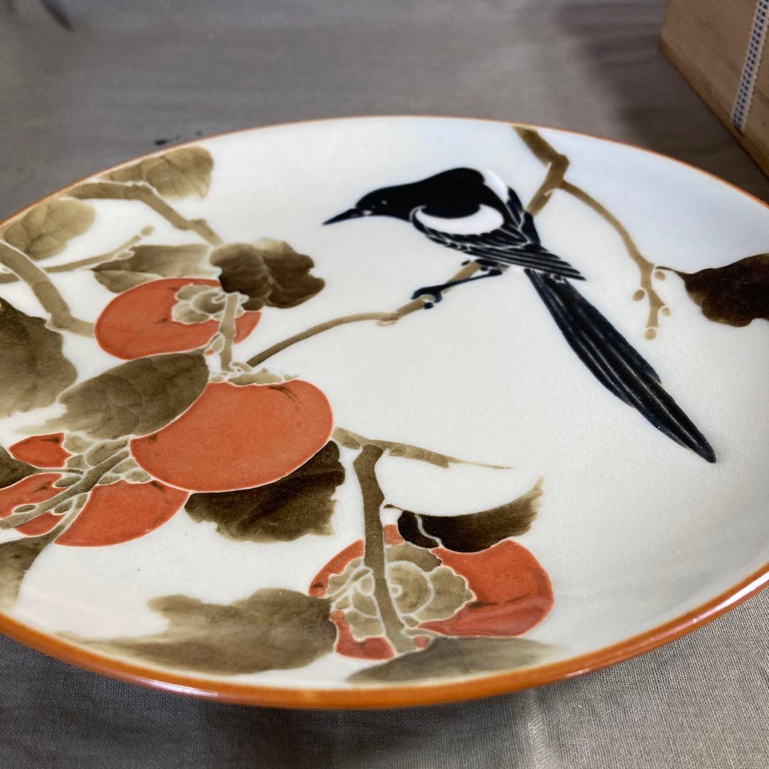 【松本佩山】孤高の陶芸家　日本名窯　有田年木庵　松本佩山作　釉彩勝鳥柿文　陶額皿