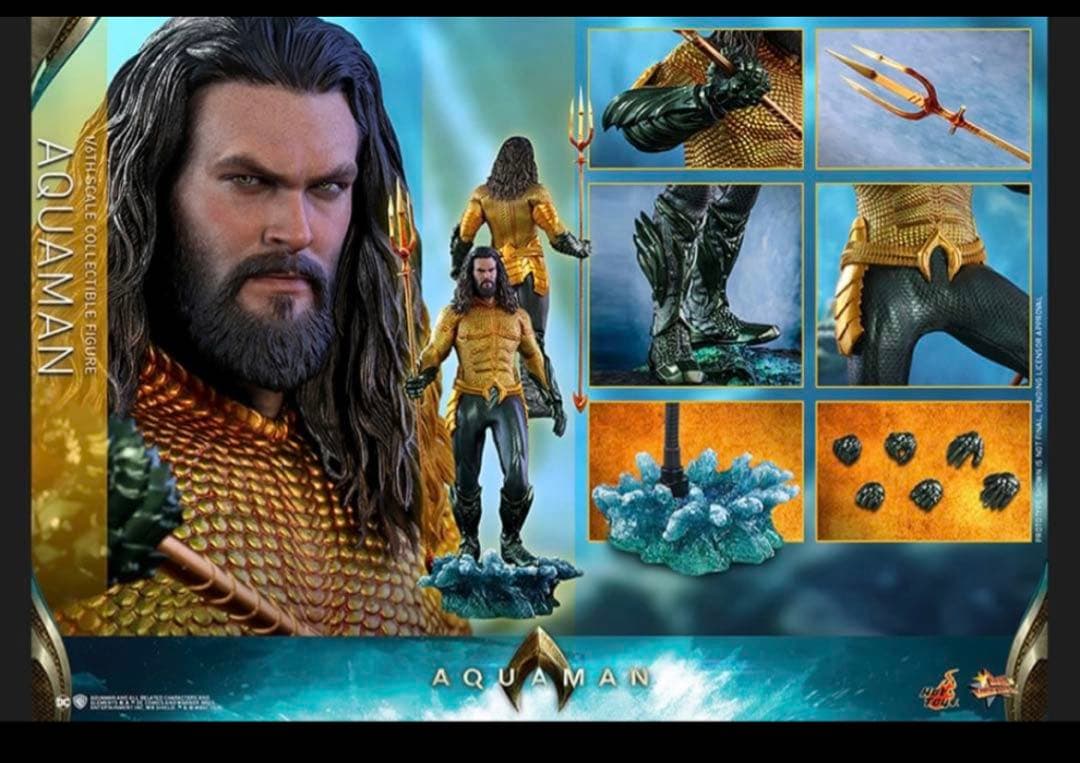 ムービーマスターピース　アクアマン