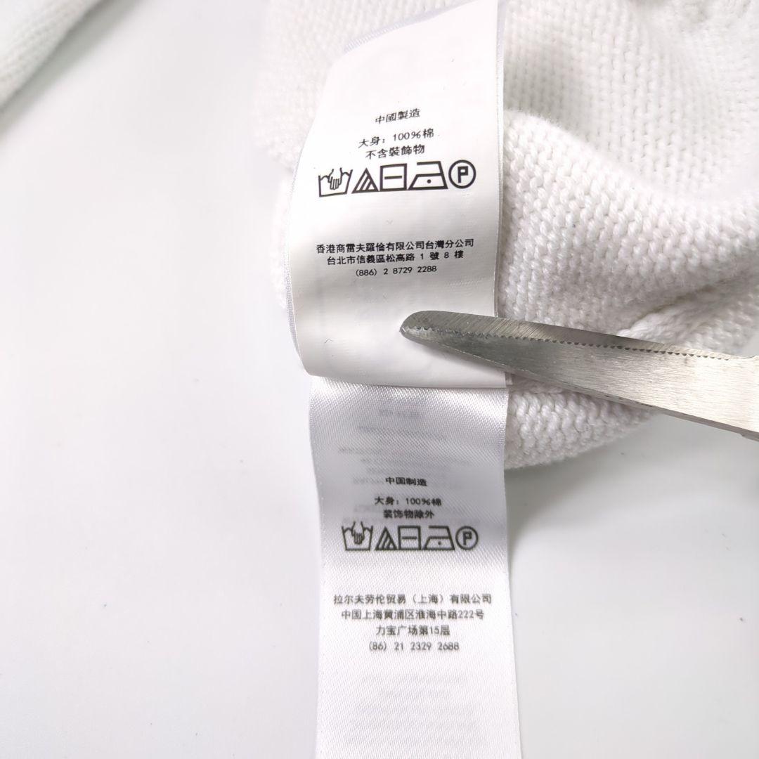 RLX ラルフローレン コットン クリケット セーター チルデンニット 24年