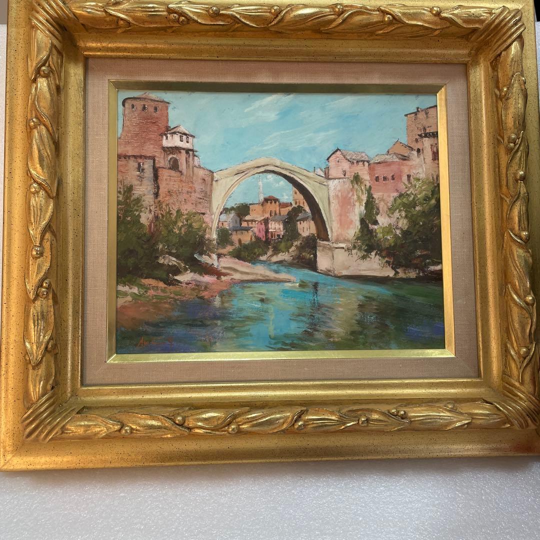 油彩画 橋の風景 ゴールドフレーム Ari 1994 山本亜稀　QW4395
