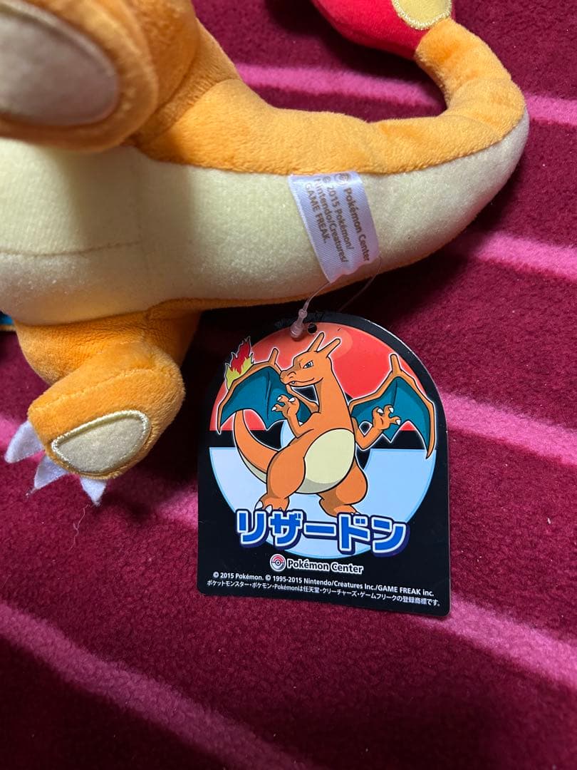 キョダイマックスリザードン　メガリザードンX リザードン　ぬいぐるみ　セット