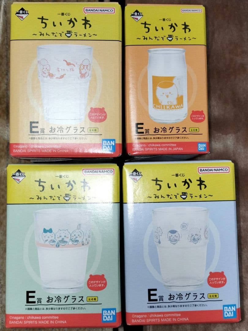 ちいかわ グッズまとめ売り くじ、コラボ、カプセルトイ