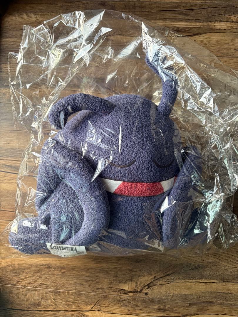 ジェラートピケ【ドラゴンクエスト】【Sleep】ドラキーおひるねクッション