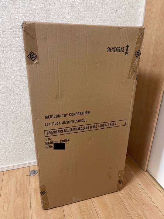 BE@RBRICK CLEAR ABC CAMO SHARK 1000％