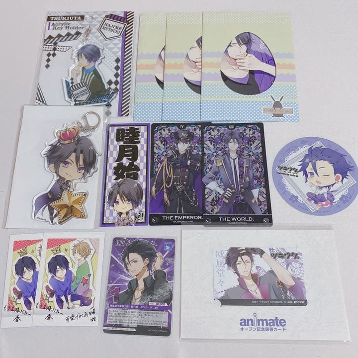 ツキウタ。 睦月始