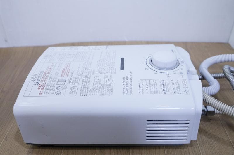 ◆Paloma 湯沸かし器 PH-5BV-1 プロパンガス用◆2018年製