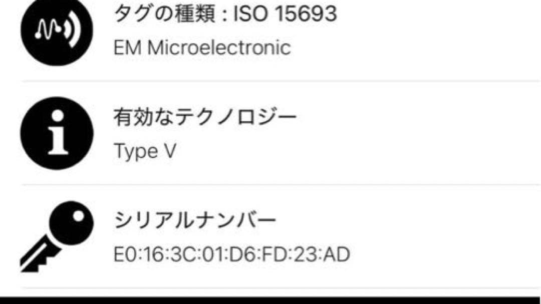お値下！ ルイヴィトン アンプラント ポルトモネ ロザリ イエロー ケース