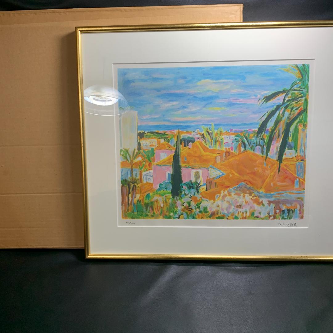 神下雄吉【ル・カネの風景】シルクスクリーン 直筆サイン　リトグラフ