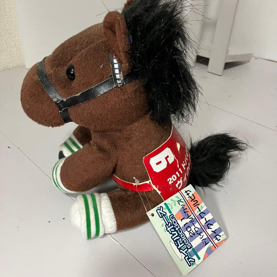 レアアイドルホース　ヴィクトワールピサぬいぐるみ　M 　ドバイWC