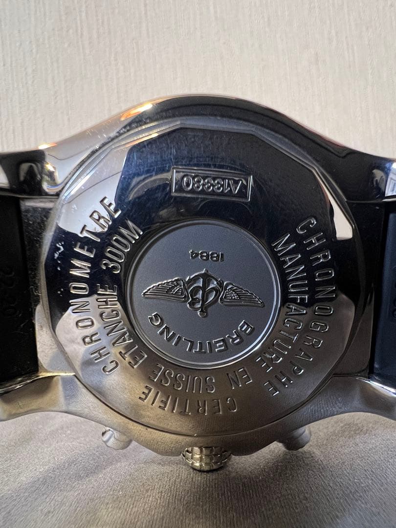 Breitling アベンジャースカイランド