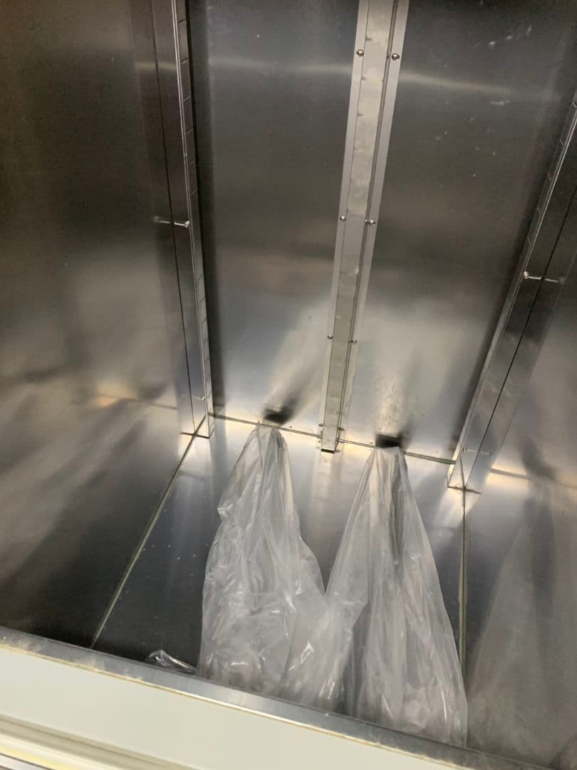 共立プラント工業　リターダー