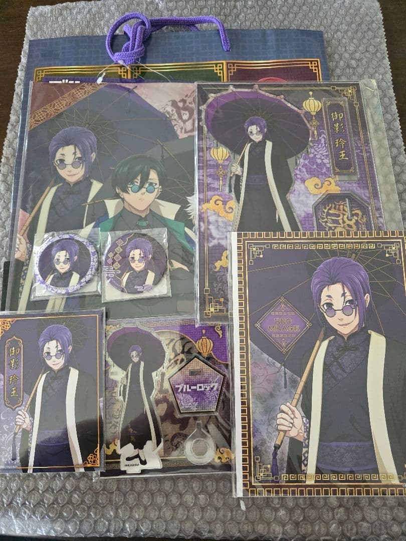 ブルーロック×ドンキホーテ　推し袋　御影玲王 8点セット