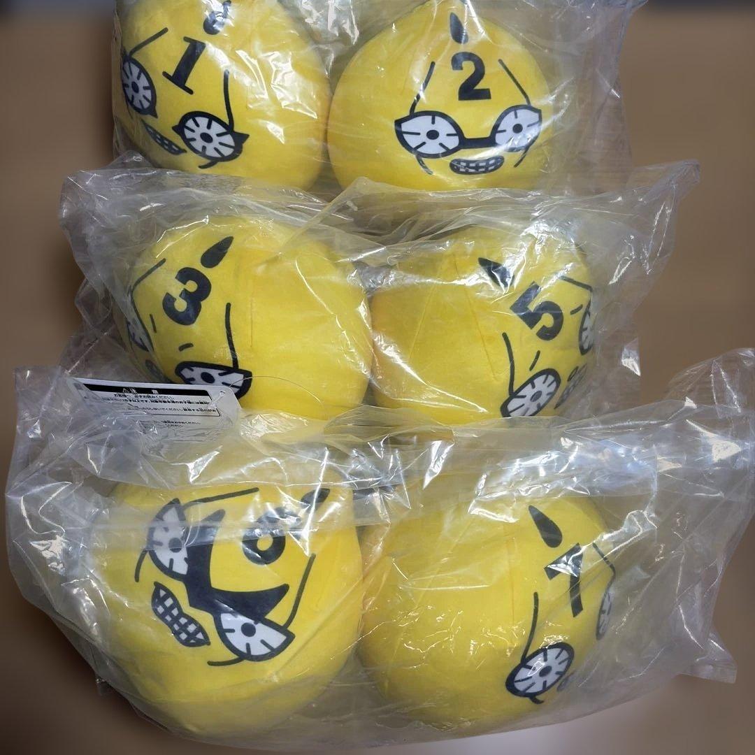 一番くじ ジョジョの奇妙な冒険 G賞 ぬいぐるみ ジョジョワールド