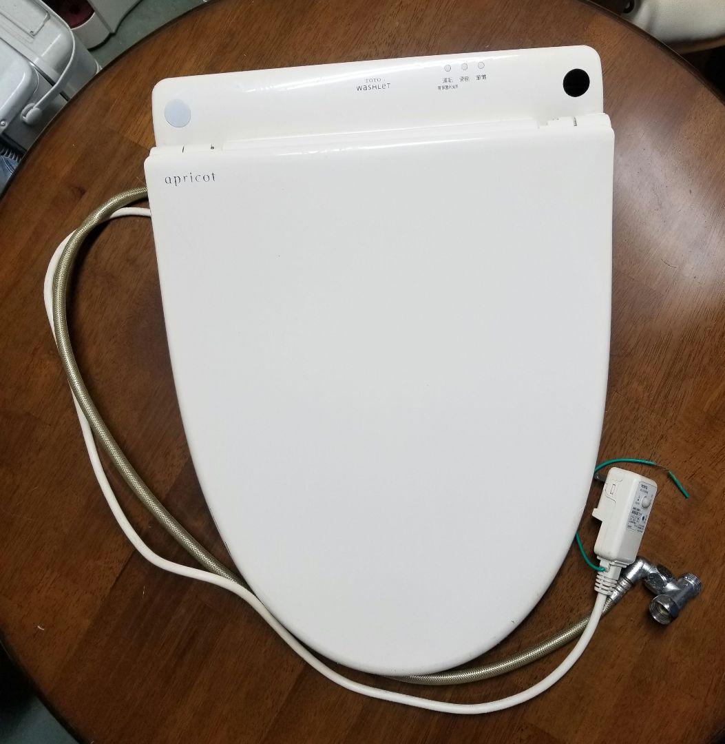 TOTO ウォシュレット TCF4551#SC1(W3-03)