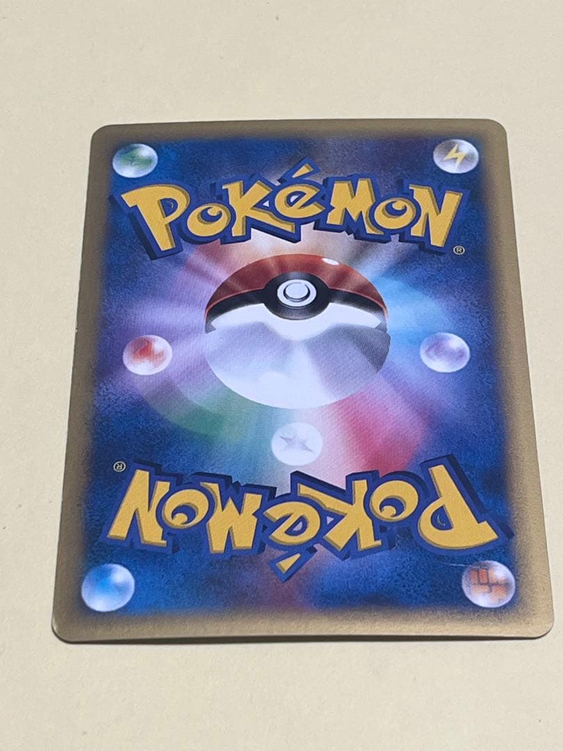 ブラッキー ポケモンカード 068/092★ eシリーズ