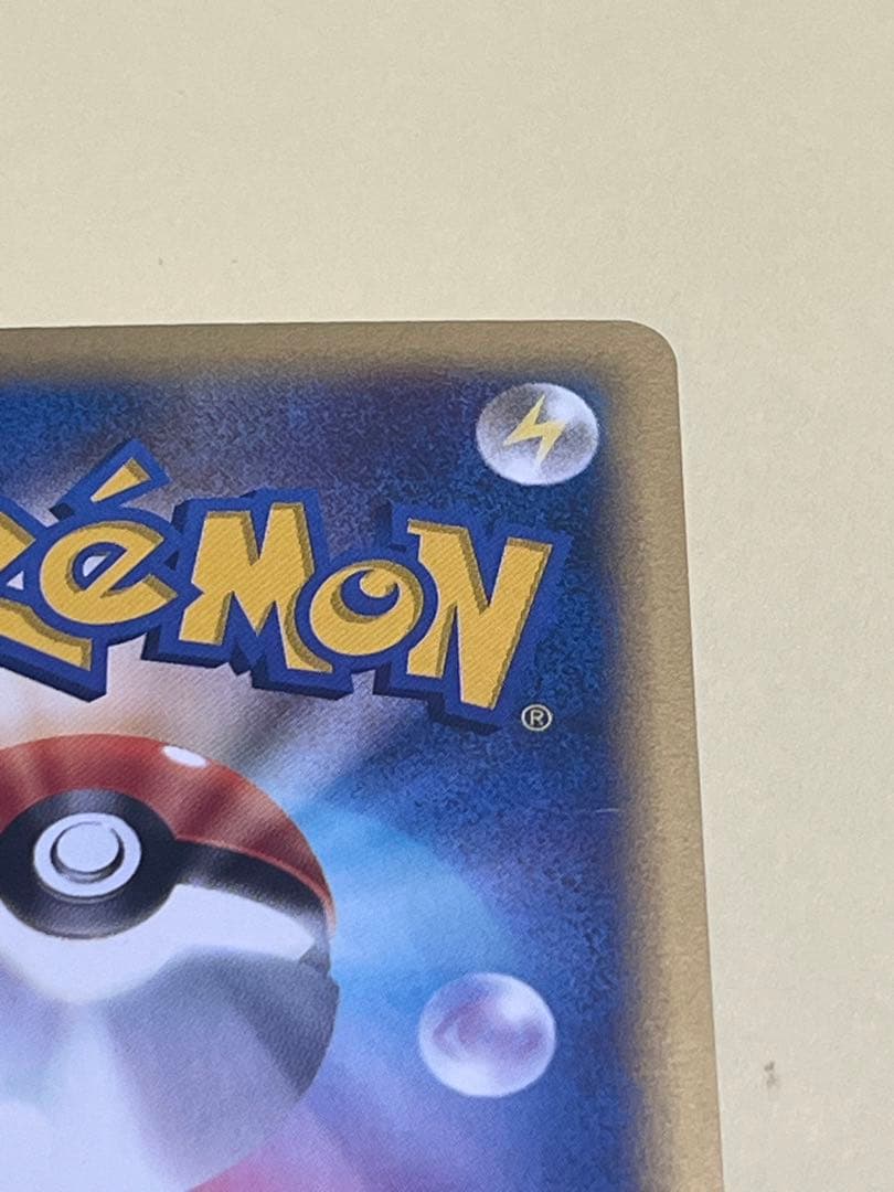 ブラッキー ポケモンカード 068/092★ eシリーズ