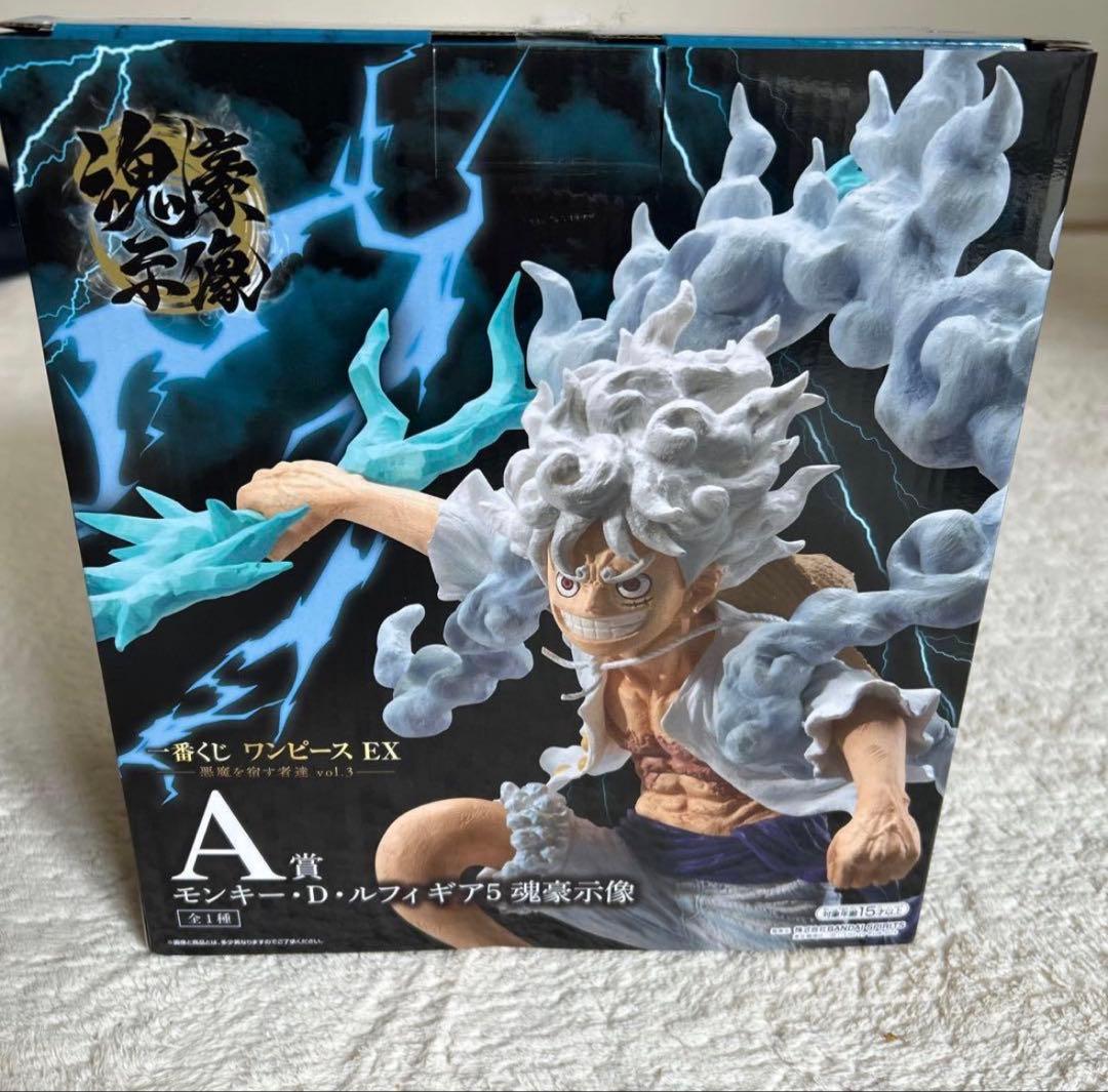 ワンピース 一番くじ モンキー・D・ルフィ EX A賞 魂豪示像