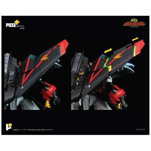 [未開封品] ART STORM POSE＋メタルシリーズ 勇者王ガオガイガー