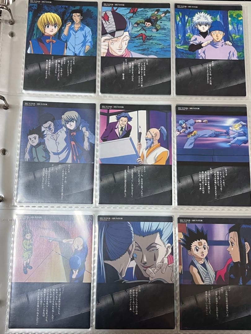 HUNTER×HUNTER カードダスマスターズ ストーリー45種 全種セット