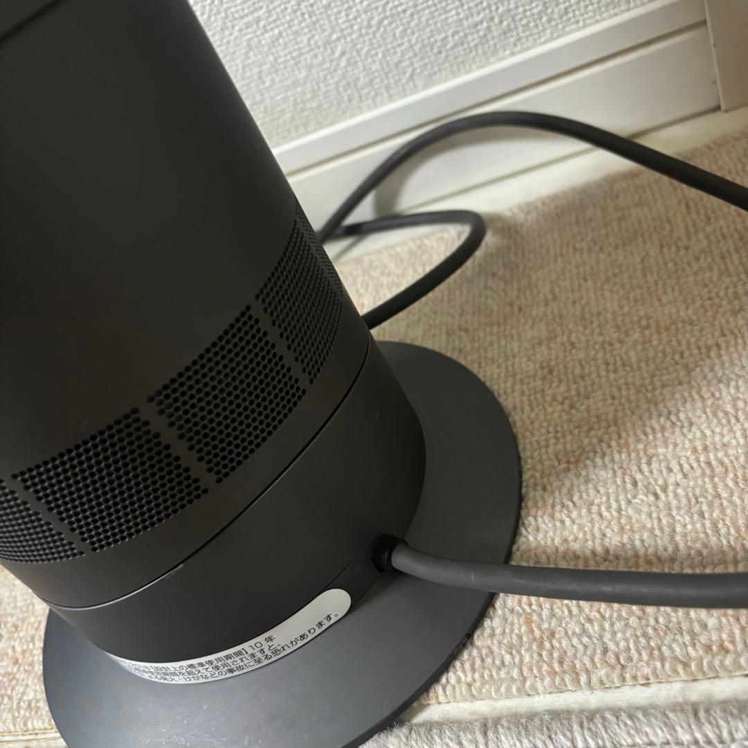 Dyson AM09 hot&cool 2018年製