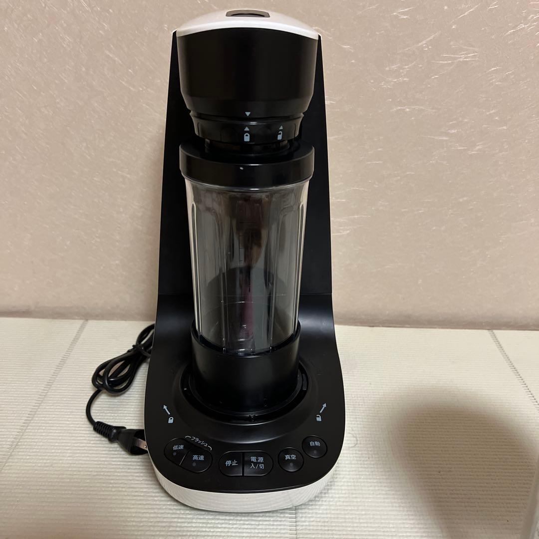 シャープ ヘルシオ 真空ブレンダー EM-SB1A-W 真空調理対応