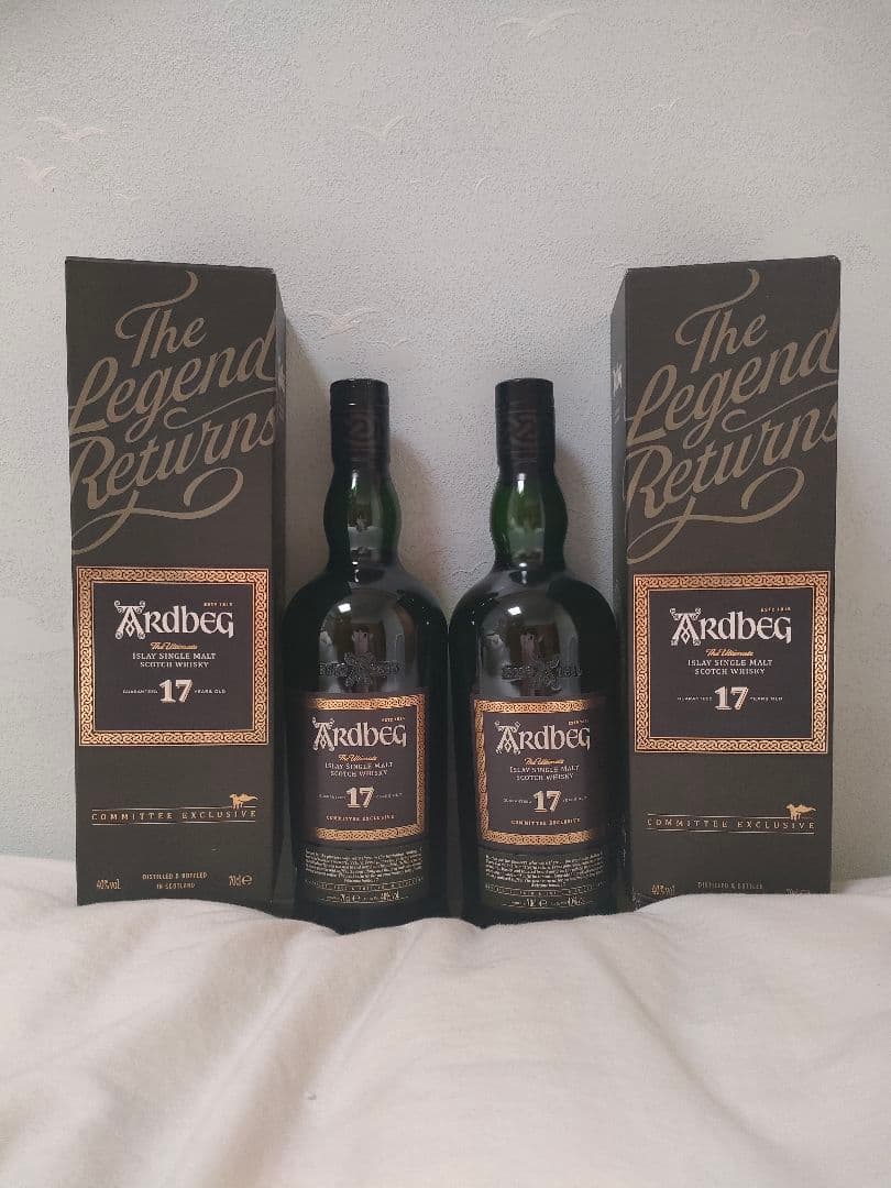 ★2本セット★ アードベッグ 17年 ardbeg