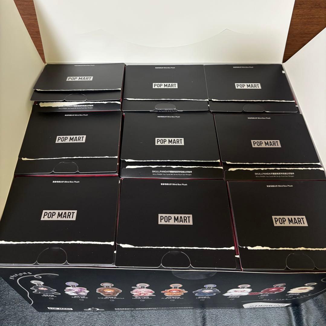 SKULLPANDA You Found me 中袋未開封　全種box【正規品】