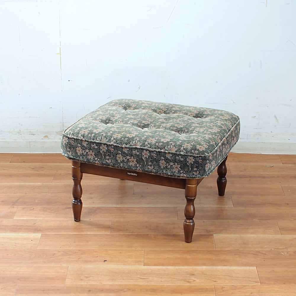 カリモク karimoku コロニアル オットマン 花柄 レトロ ビンテージ