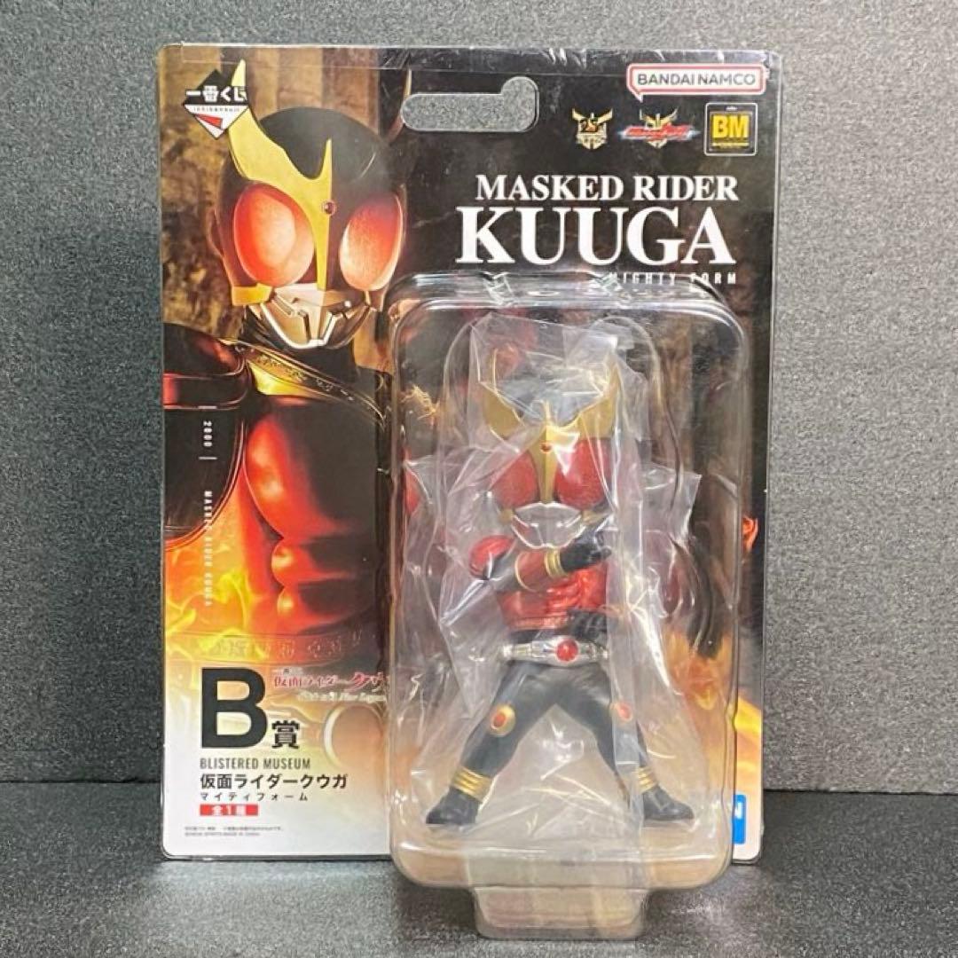 【３点セット すべて 未開封】 B・C・D 一番くじ 仮面ライダー クウガ BM