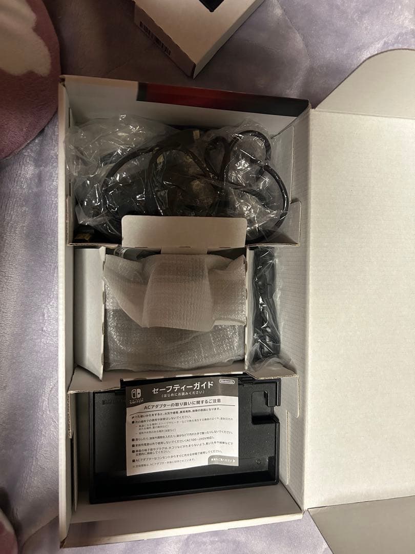 Nintendo Switch グレー 本体 箱付き