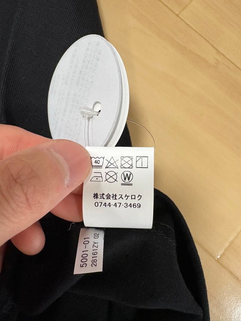 【新品未開封】金属バット スケロク Tシャツ　Mサイズ