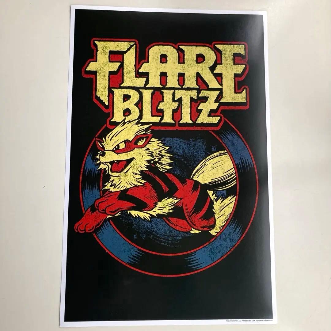 ウィンディ　ポスター