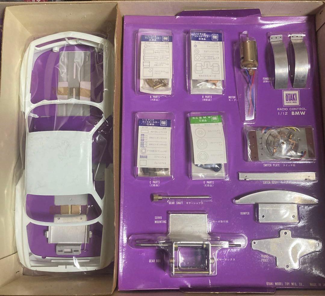 オオタキ 1/12 RC BMW3.5CSL