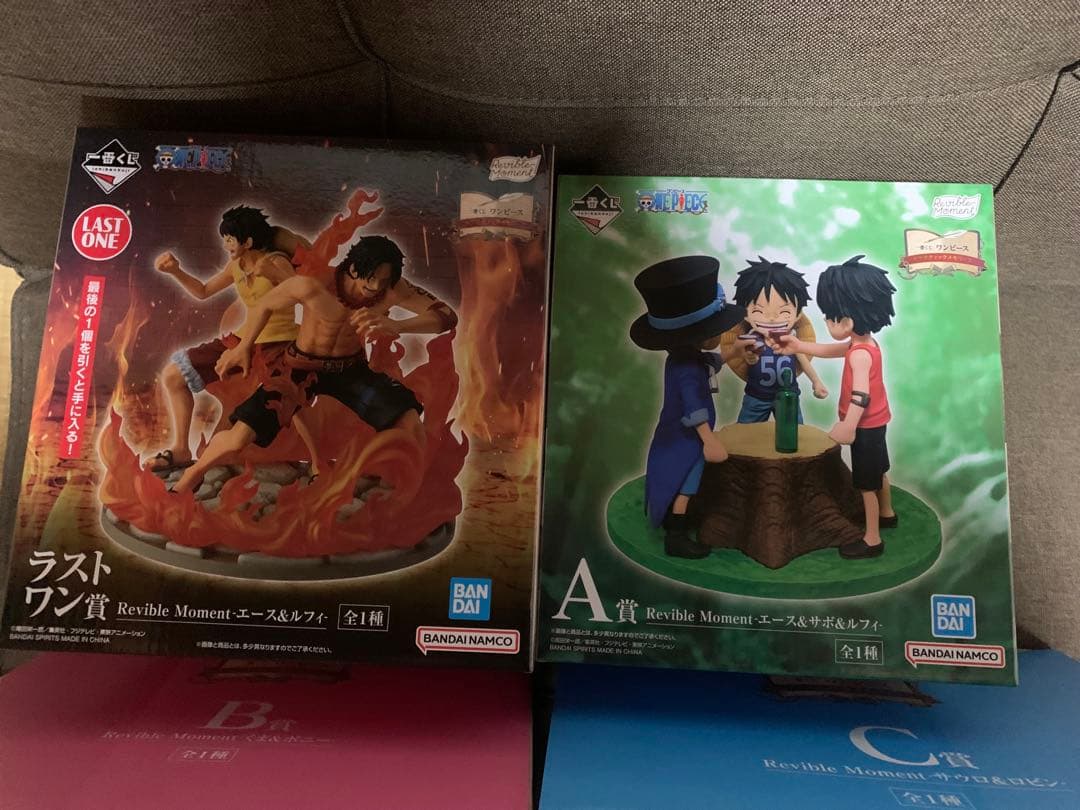 一番くじ　ワンピースドラマティックメモリーズ