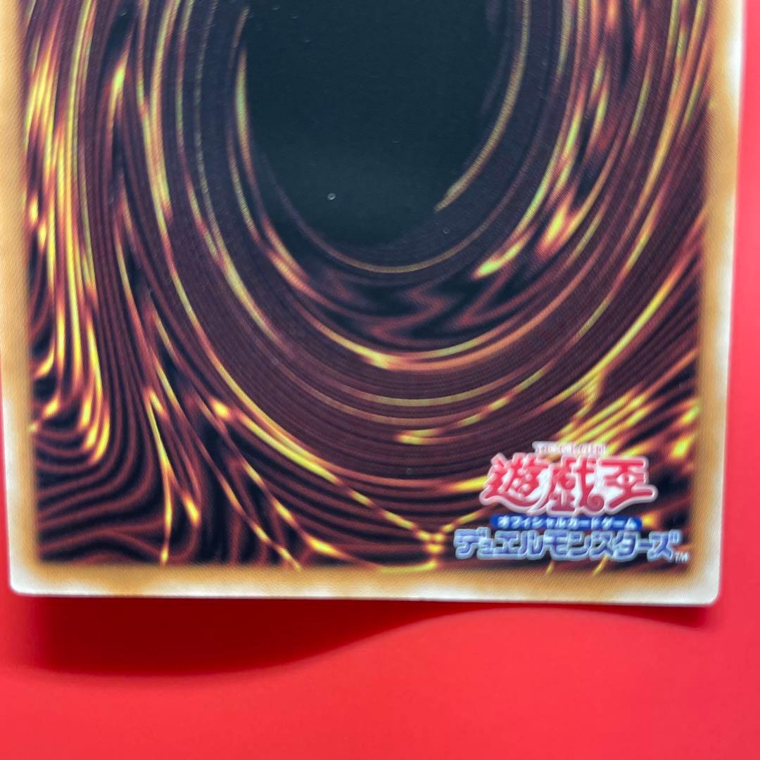 遊戯王　M∀LICE〈P〉March Here 25thシク　3枚　マーチヘア