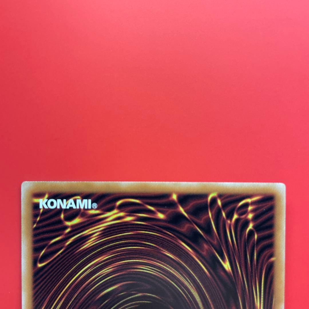 遊戯王　M∀LICE〈P〉March Here 25thシク　3枚　マーチヘア