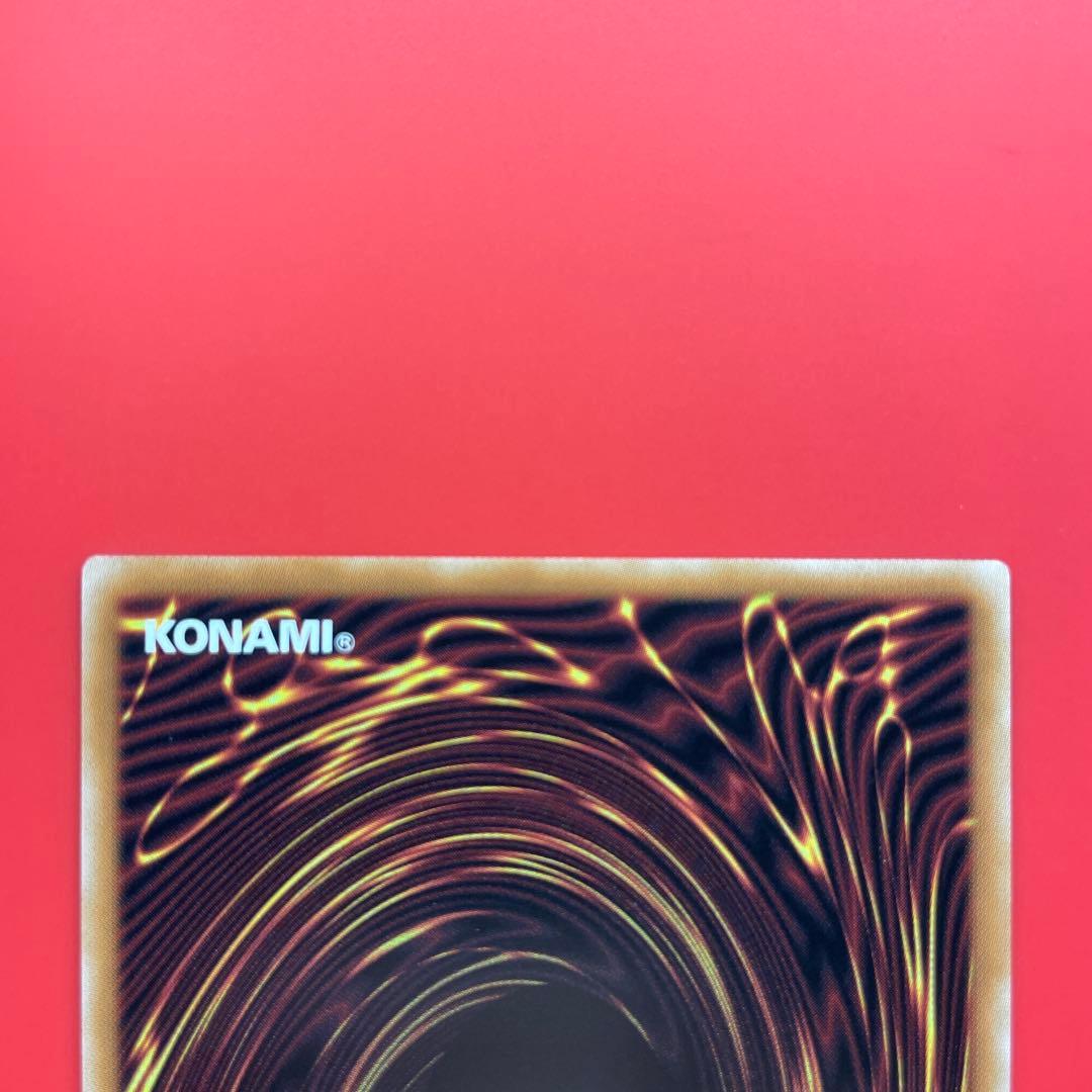 遊戯王　M∀LICE〈P〉March Here 25thシク　3枚　マーチヘア