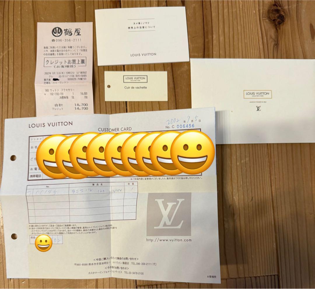 ルイヴィトン　アクセサリーポーチ　モノグラム