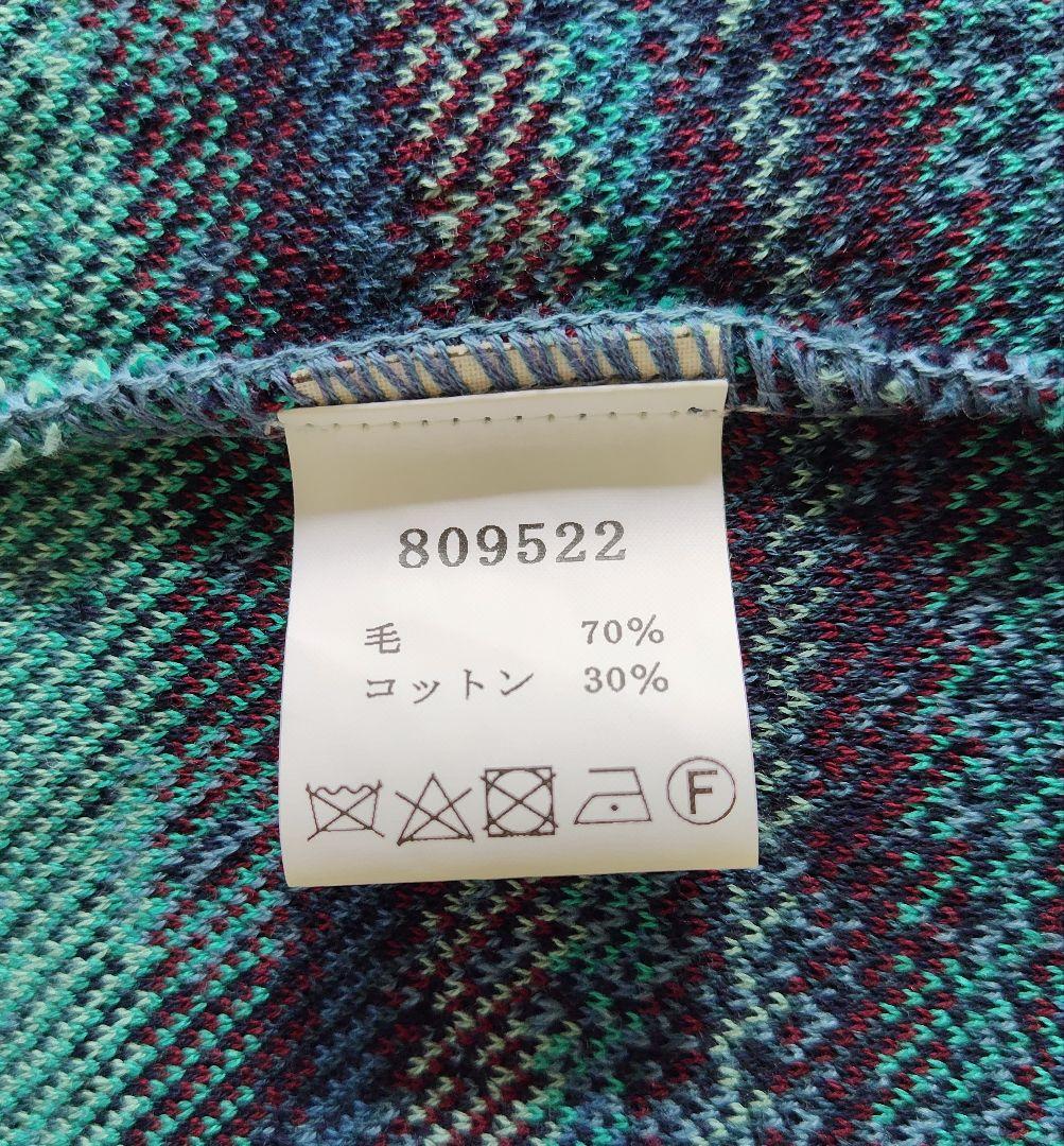 ドゥンクエ　ドイツ製ジャガード柄　フレアスカート