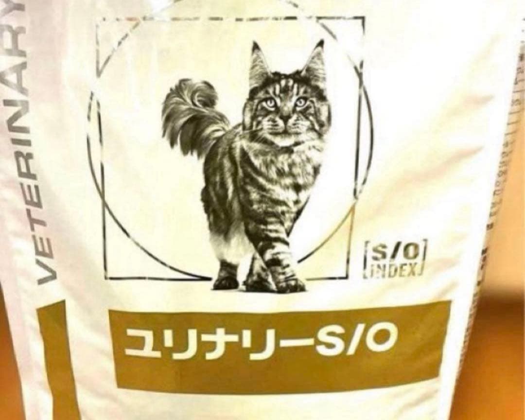  CANIN ユリナリー-S/O 療法食