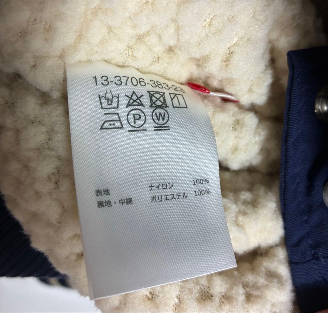 【美品】mikiHOUSE 福袋 アウター90サイズ