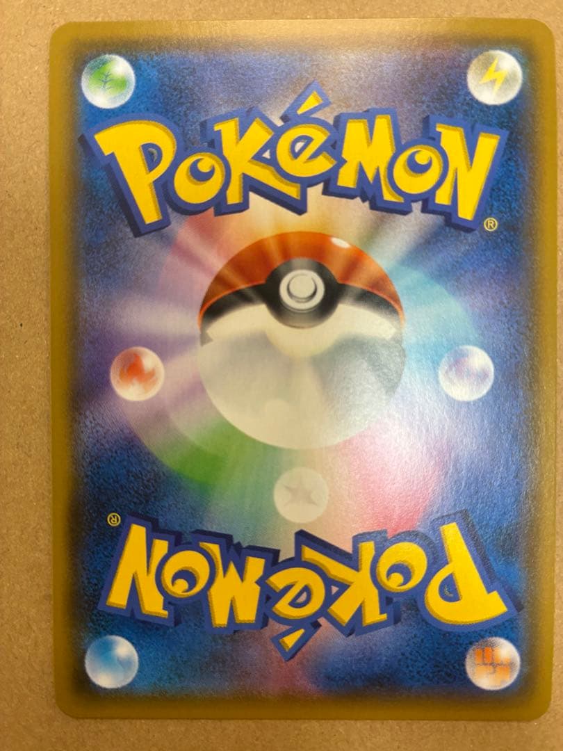 サーナイト＆ニンフィアGX(SA)【SR】{061/055}