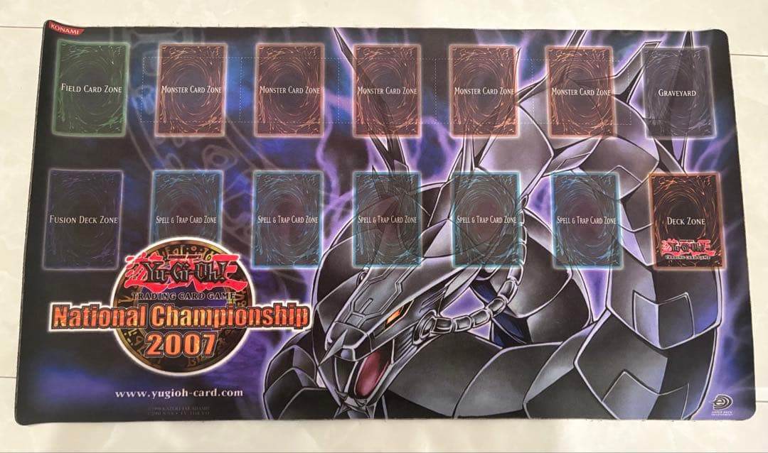 遊戯王 サイバードラゴン プレイマット 英語