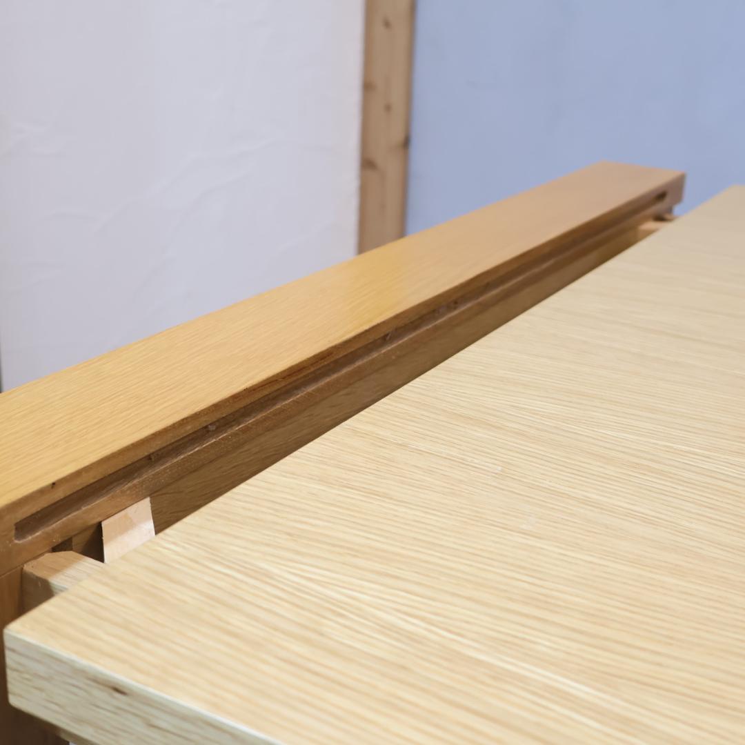 IDC OTSUKA 大塚家具 オクト オーク材 伸長式ダイニングテーブル