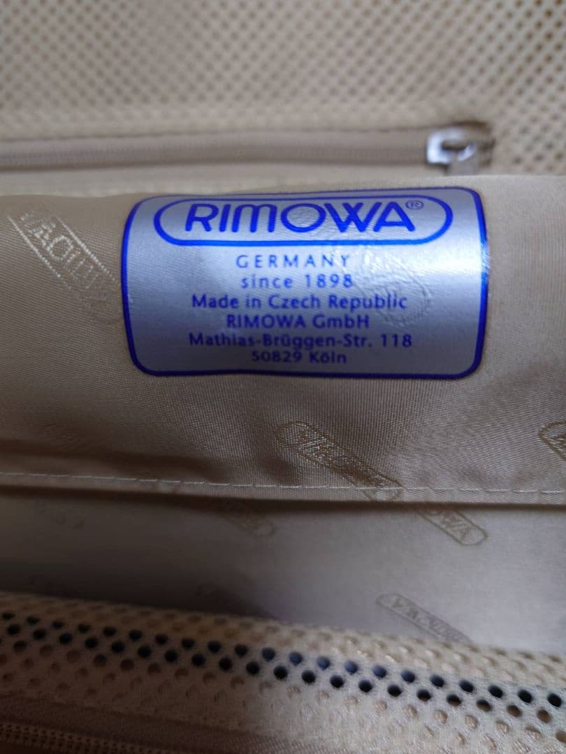 RIMOWA リモワ スーツケース SALSA DELUXE 78L 濃茶色