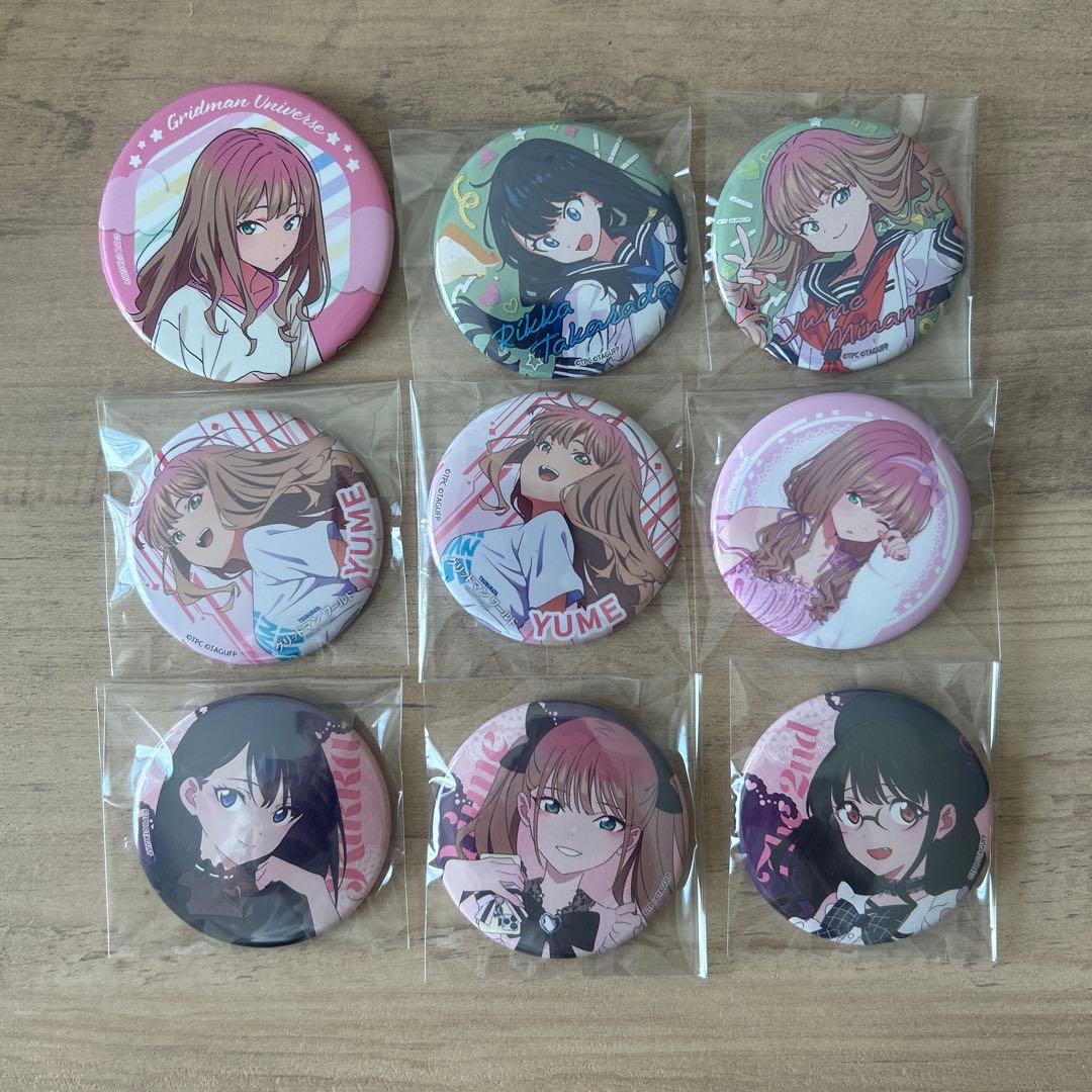 南夢芽　 宝多六花　缶バッジ　セット　グリッドマンワールド　限定 ガーリー　制服