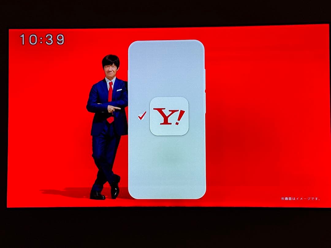 《たかさん》LG 有機ELテレビ　65インチ　ジャンク