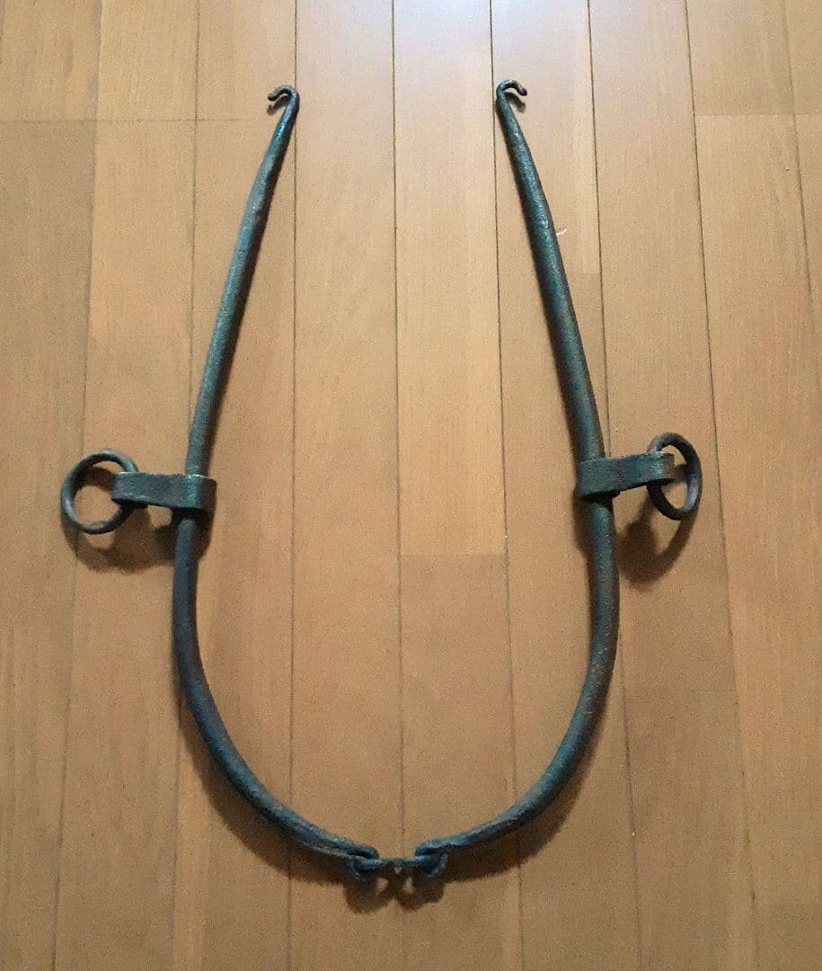 頸環　首輪　馬具　わらび形