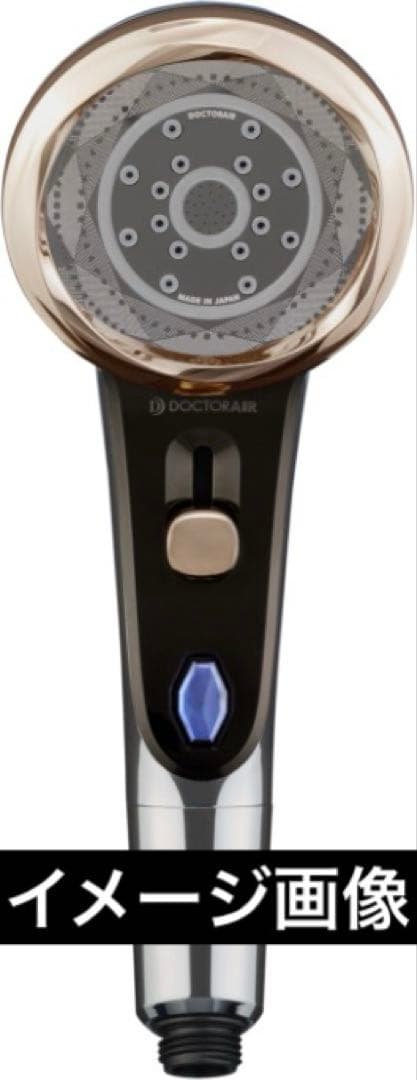 新品・未使用/ドクターエア/シャワーヘッド『クリスタルジュエル』BSH-01SV
